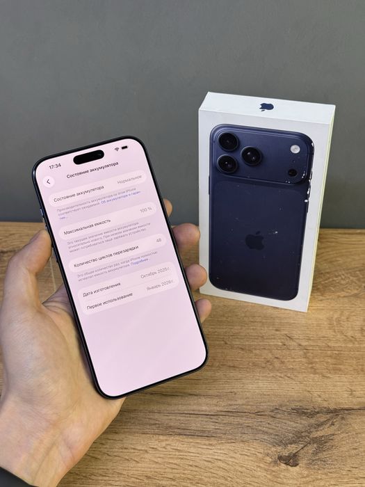 Iphone 17 Pro Max 256 GB 100% | Mobile Zone