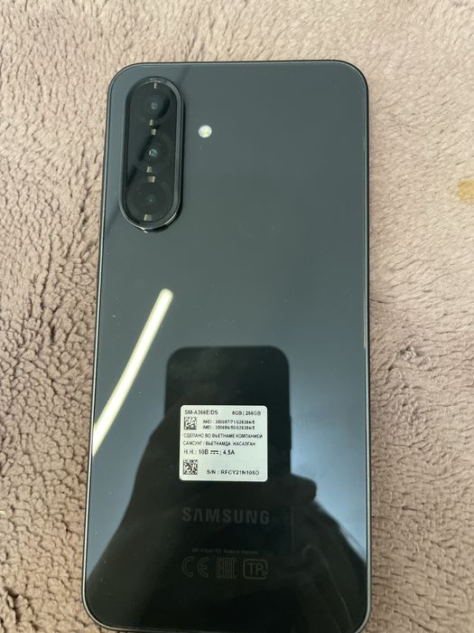 Samsung Galaxy A36 5G