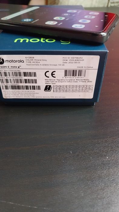 Моторола g32 128гб