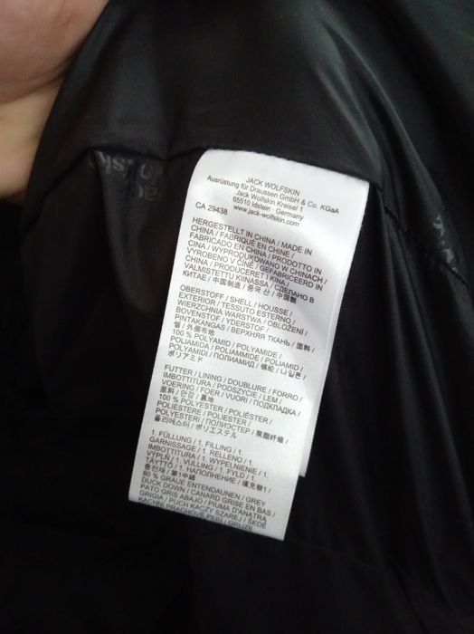 Geaca damă Jack Wolfskin