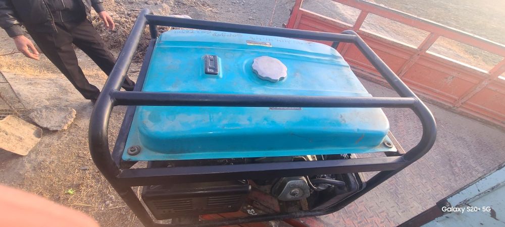 Generatir moy. Yemaydi