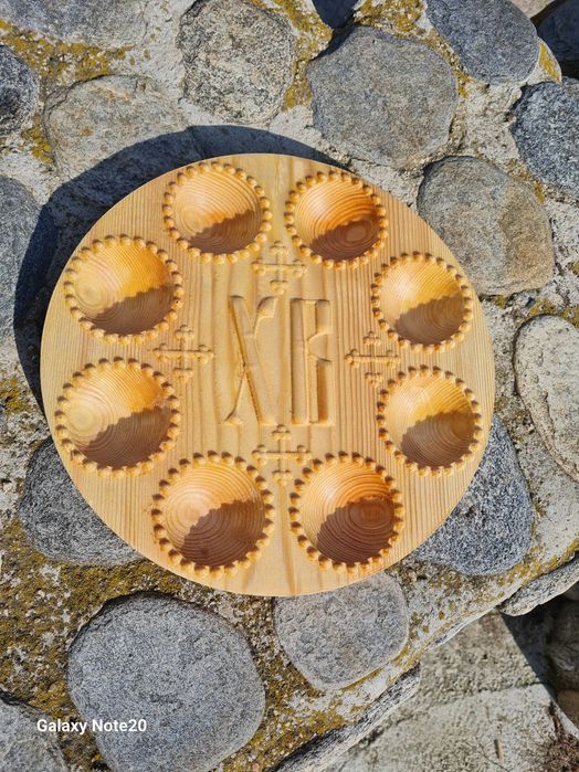 Поднос, дървен поднос,Великден