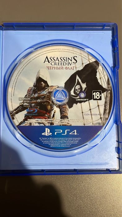 Диск на Playstation 4