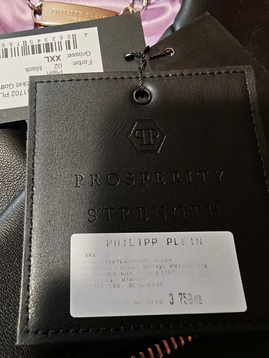 PHILIPP PLEIN оригинално ново рокерско кожено яке XXL