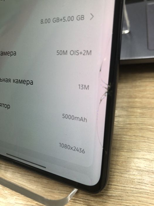 Tecno Camon 30s 256gb (p25)