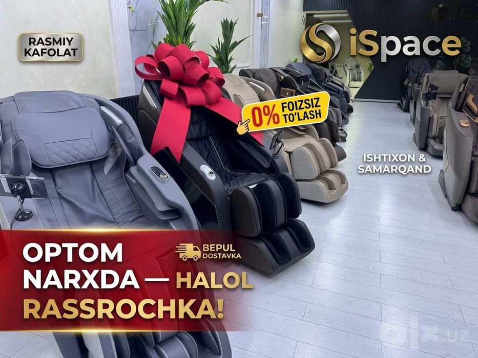 Massaj kreslolari — optom narxda! Массажные кресла  Иштыхан Самарканд