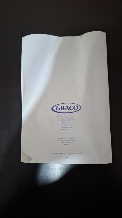 Кресло качалка шезлонг для детей Graco