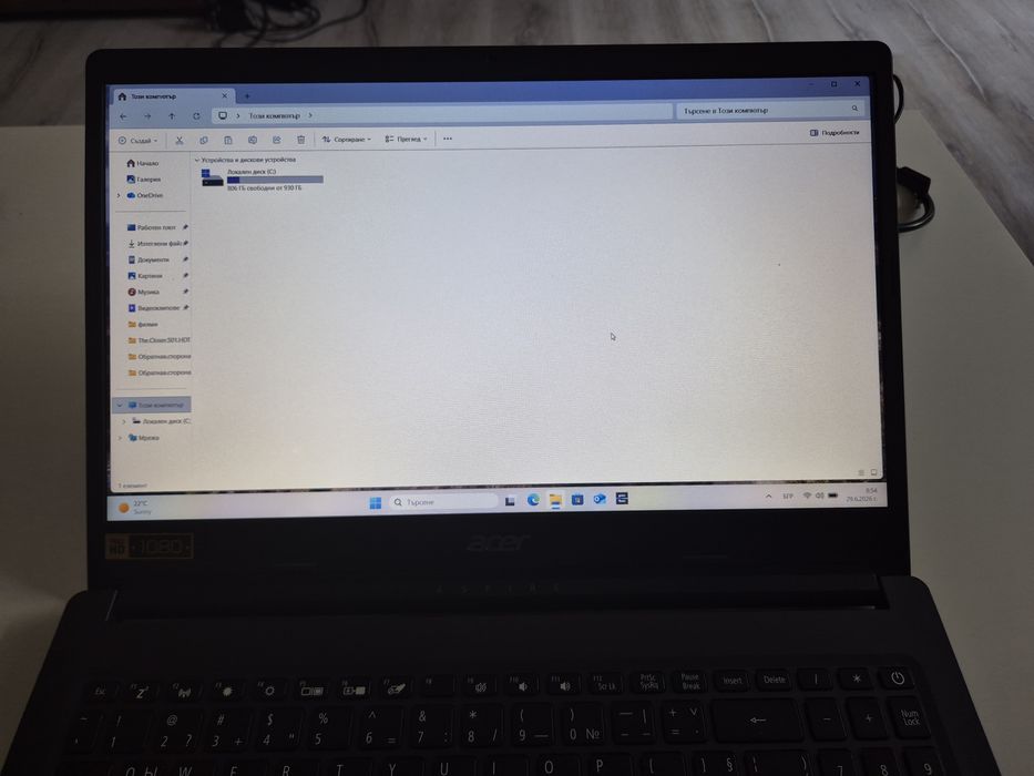 Acer Aspire 3 A315-34-C8TY