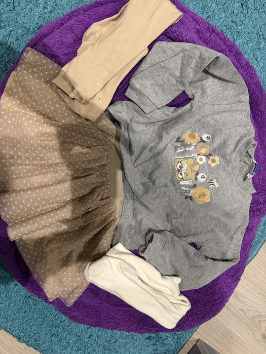 Дрехи, комплекти