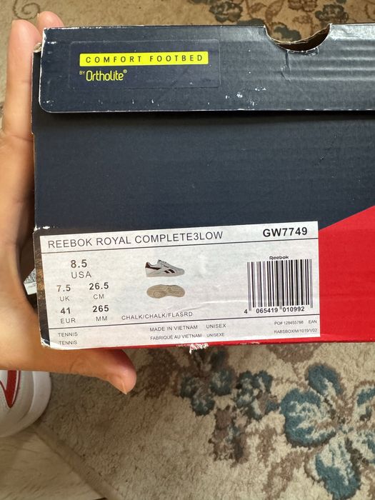 Кроссовки оригинал