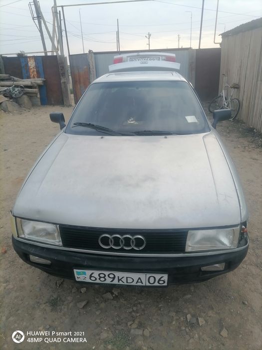 Сатылады Ауди 80