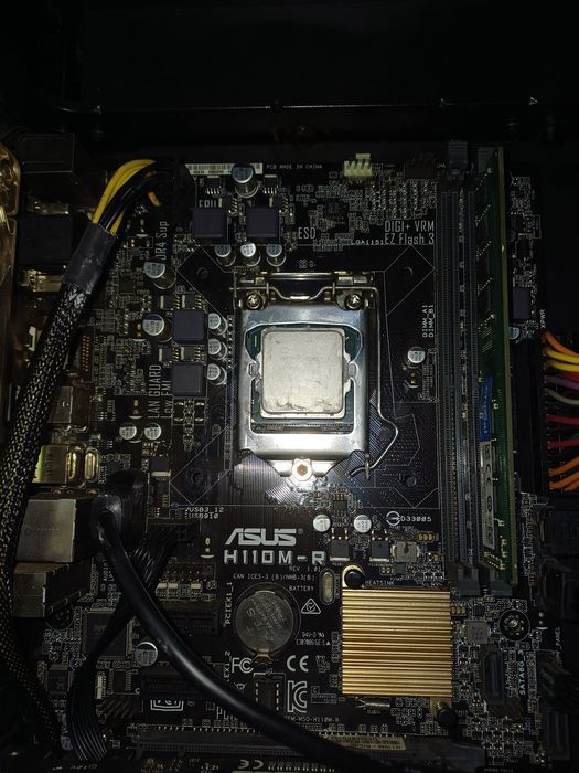 VAND PC , Componente sau intreg