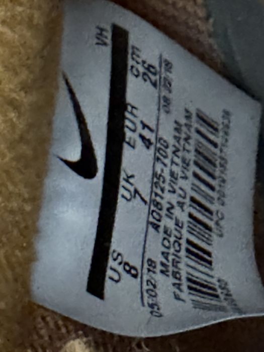 Ghete nike mid bej