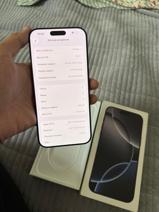 Айфон 16 Pro Max 256GB