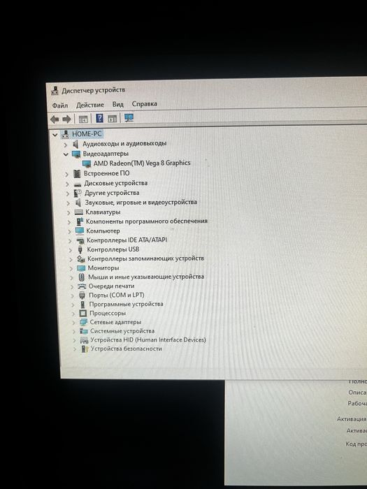 Компьютер ASUS Prime a320m-k 16 GB
