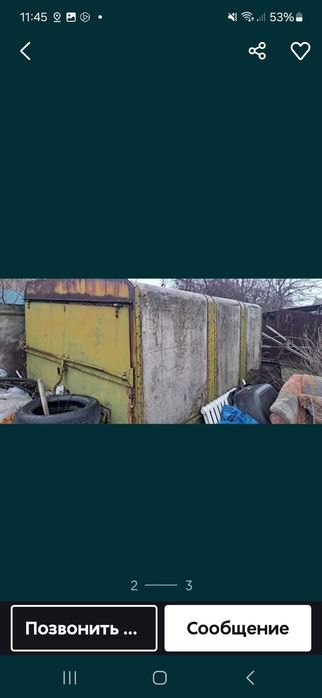 Продам кунг военный