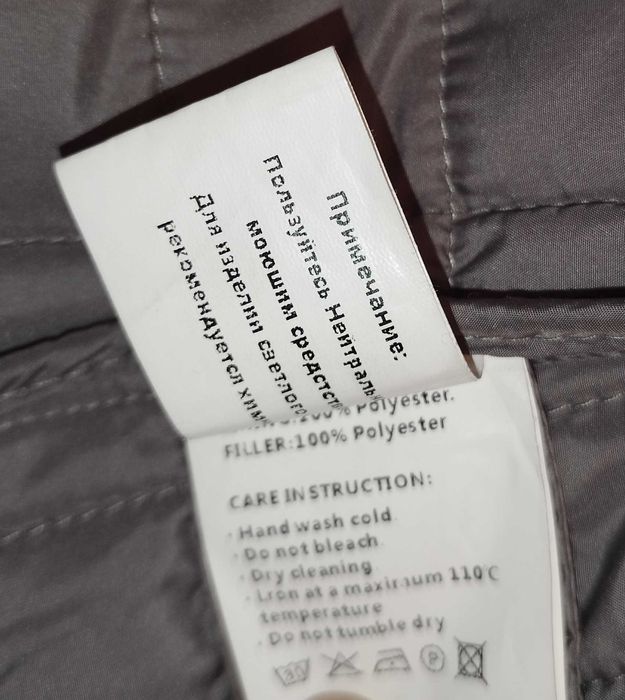 Плащ на тонком синтепоне