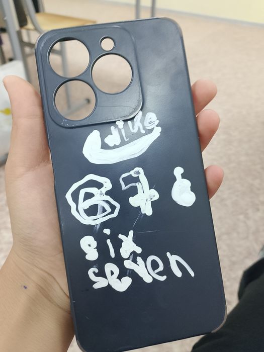 Чехол сикс севеен