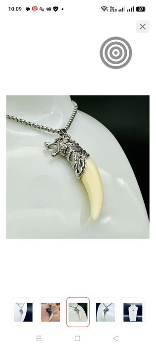 Продам кулон подвеску зуб волка