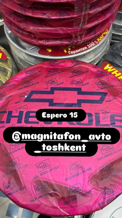 Kalpak espero Espero kalpak (13/14/15)