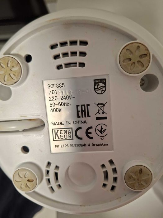 Philips Avent Premium 4 in 1