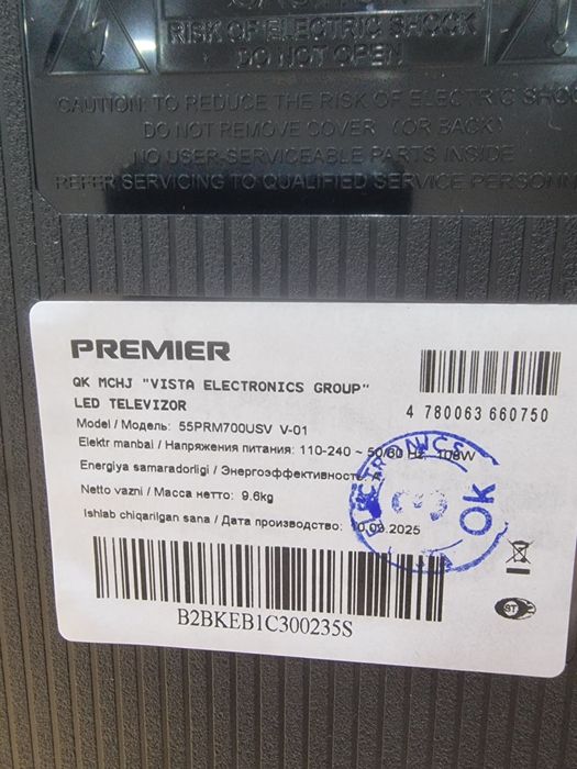 телевизор PREMIER 55 4K/television/televizor/tv