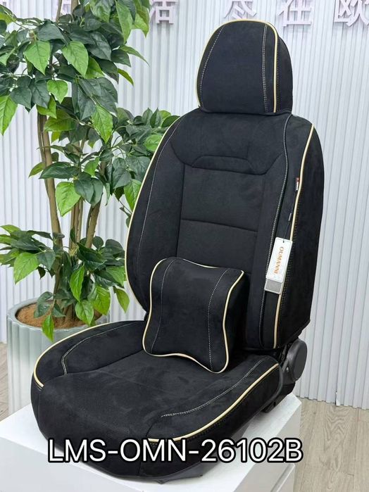 Чехлы на сиденья