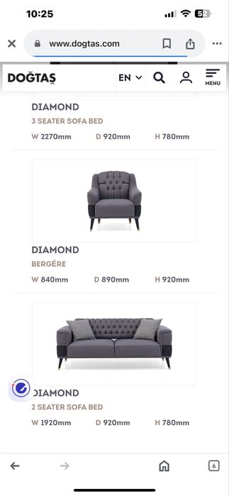 Турецкий диван кресло Dogtaș новый