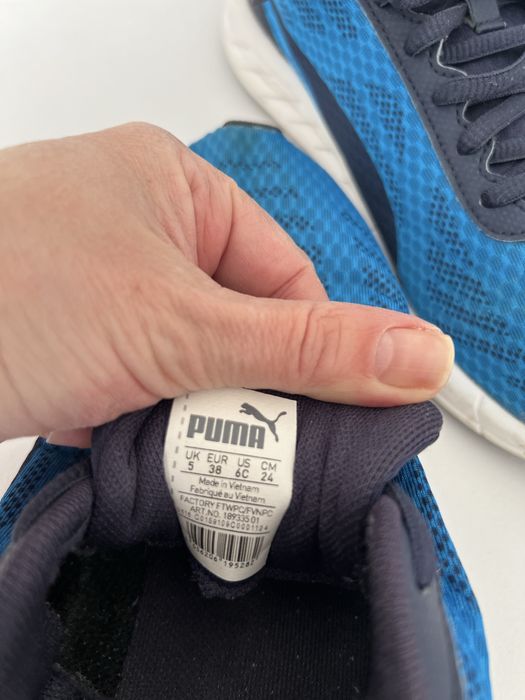 Дамски маратонки Puma