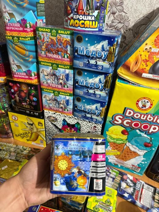 Салюты Талдыкорган