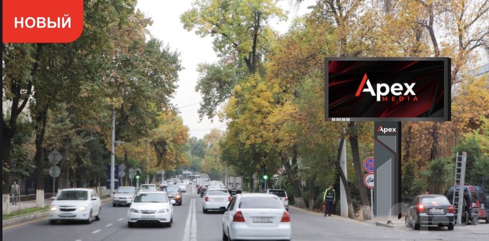 Наружная реклама лед мониторах билбордах