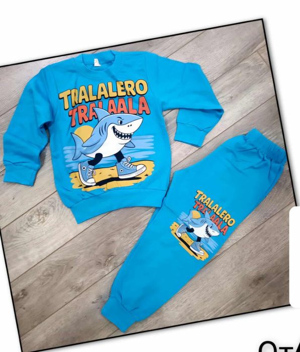 Детски комплекти