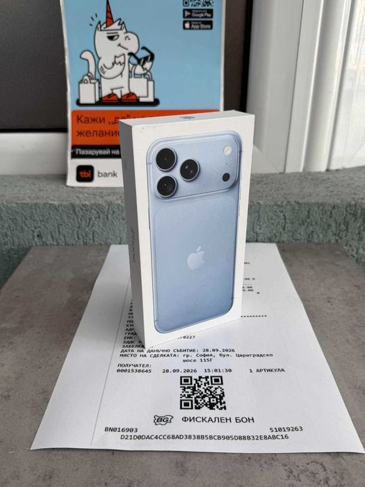 2TB НОВ! 24М ГАРАНЦИЯi Phone 18 Pro Max Лизинг от 107€/мес GLACIER - син blue