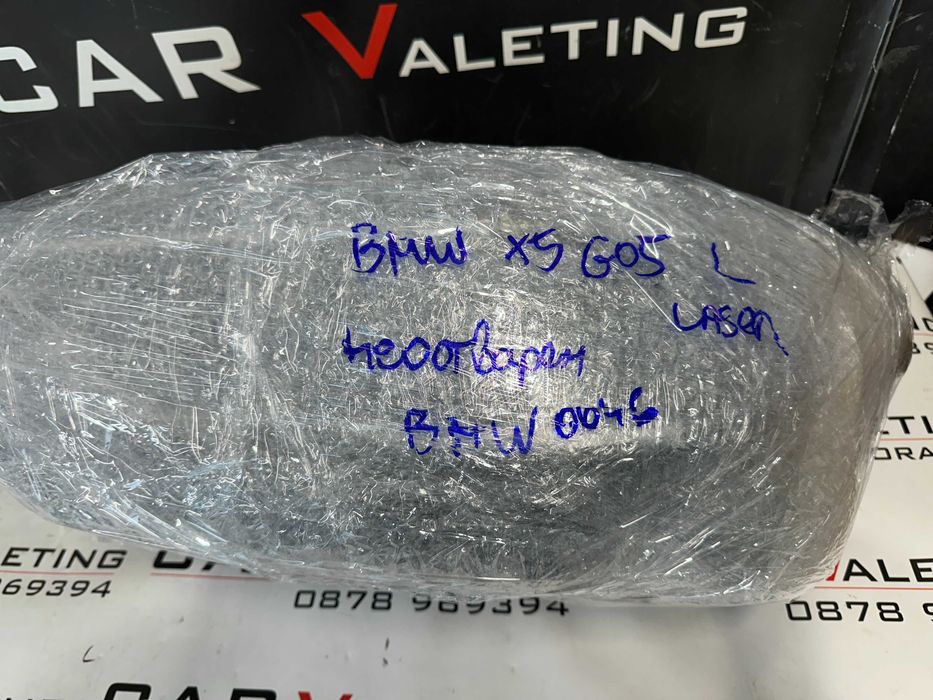 Фар фарове LASER ляв BMW X5 G05 X6 G6 far farove БМВ Х5 Г05 Х6 Г06