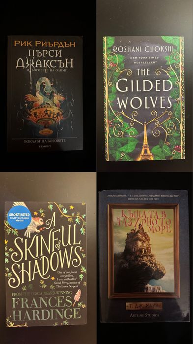 книги по 5 евро
