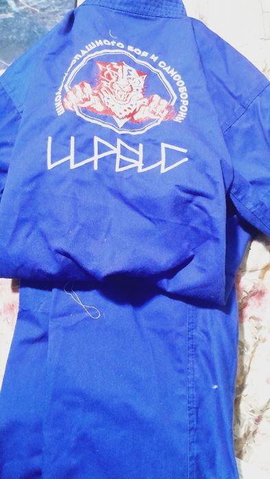 Кастюм на дзюдо.