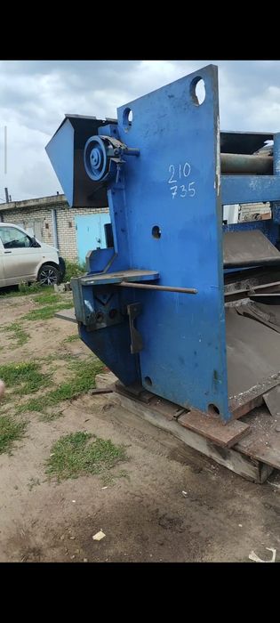 Ножницы гильотинные НЛК 12х2000 обмен