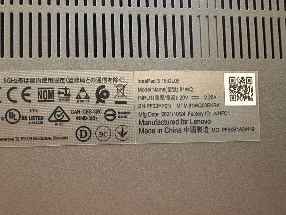 Ноутбук "Lenovo"