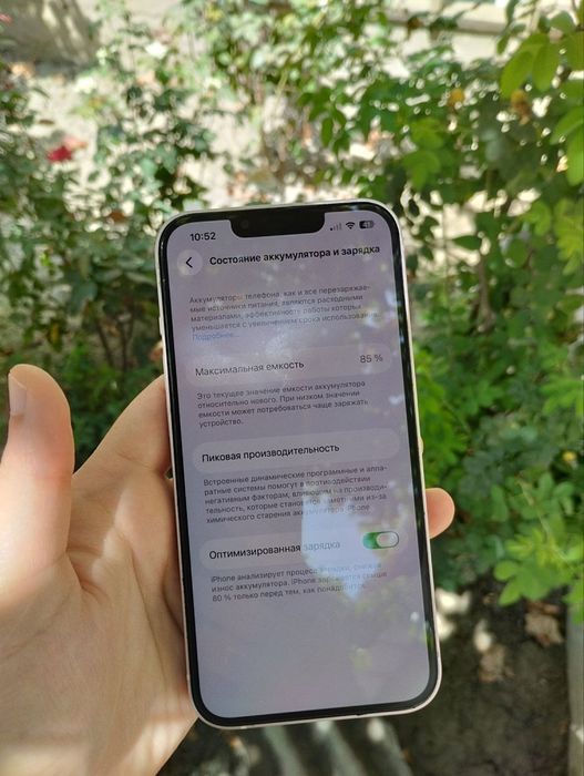 I phone 13 Pink состояние отличное