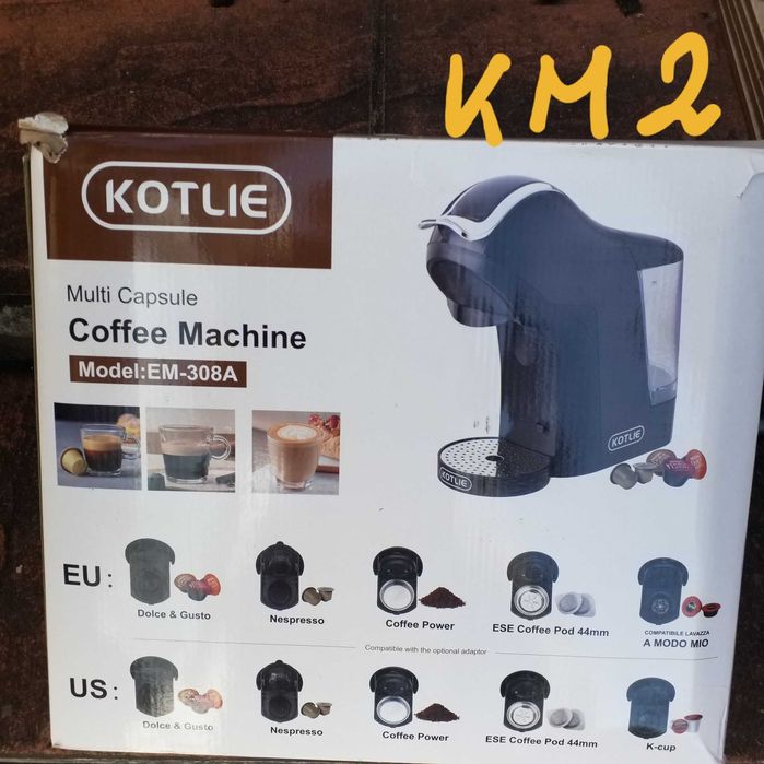 Комбинирани кафемашини за еспресо и капсули