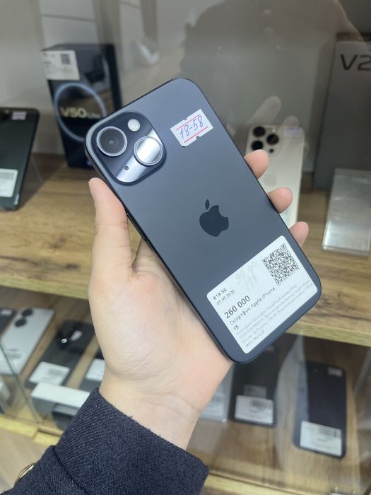 Apple Iphone 15.