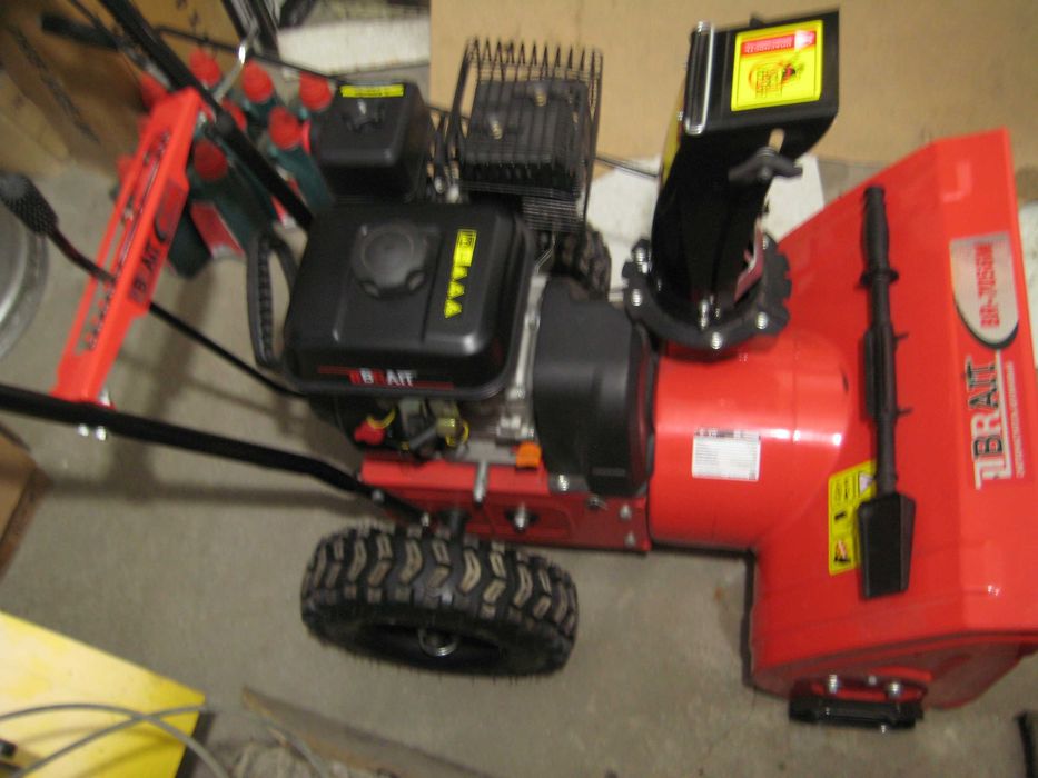 снегоуборочная техника