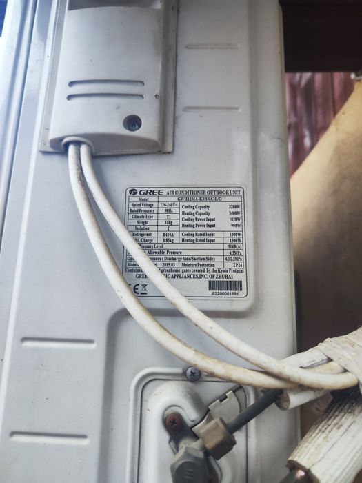 Vând mobilă + aer condiționat – preț minim, ridicare și demontare