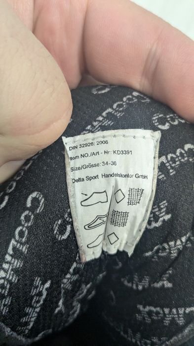 Кънки за лед B square 34-36