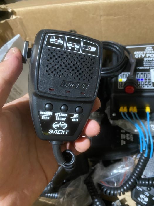 Элект 200ватт 1 та карнели СГУ Сирена Россия