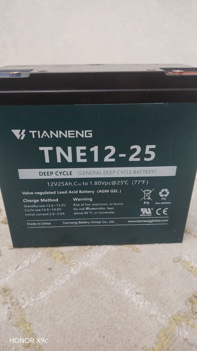 Skuter akumulator sotiladi 12v 25Ah 2dona