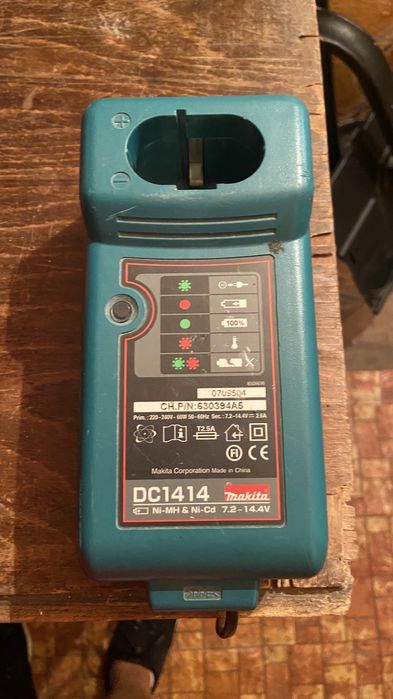 Макита два броя!