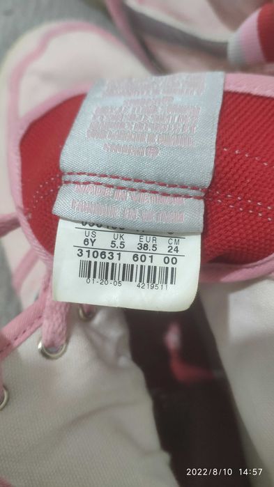 Продам кроссовки фирмы NiKE