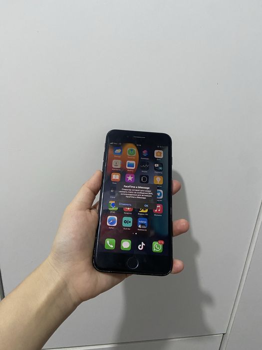 Айфон 7+  саталады