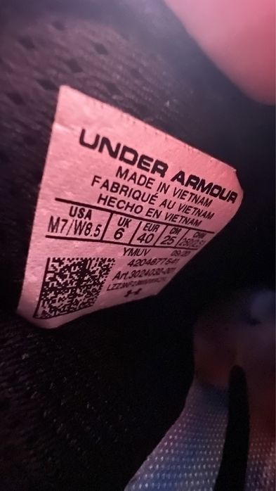 Adidas basketball Under Armour Kurry, 40